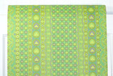 1970s Geometric Vintage Wallpaper