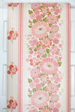 1970s Floral Vintage Wallpaper