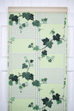 1950s Botanical Vintage Wallpaper