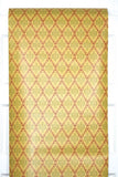 1970s Damask Vintage Wallpaper