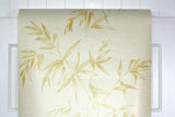 1970s Botanical Vintage Wallpaper
