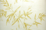 1970s Botanical Vintage Wallpaper